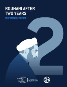 Rouhani Meter Second Year Report